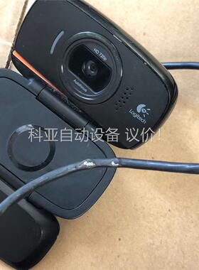 Logtiech罗技C525像头 有两个成色，功能完好(议价)
