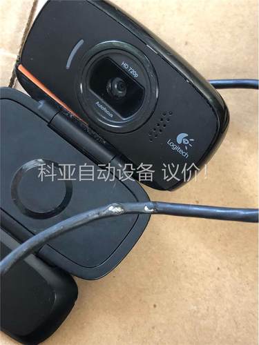 Logtiech罗技C525像头 有两个成色，功能完好(议价)