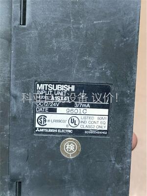 三菱模块A1SX41 A1SY41，片拍(议价)