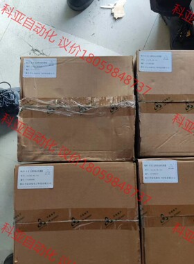 51227.67.420贝良抗冰冻风速传感器，贝良三代抗冰冻