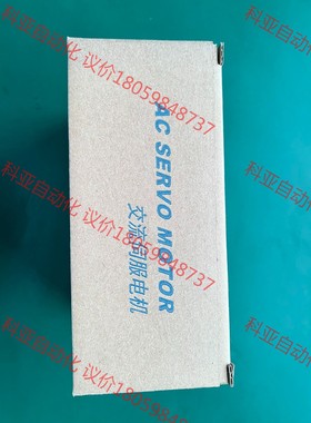 众为新ADTECH伺服电机QXSS-04010EB111
