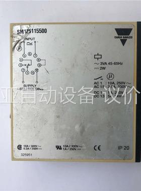 GARLO GAVAZZI SM 125 115，二手实(议价)