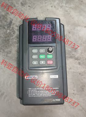 sunfar变频器，四方变频器，三相电机变频器。 拆机四方变