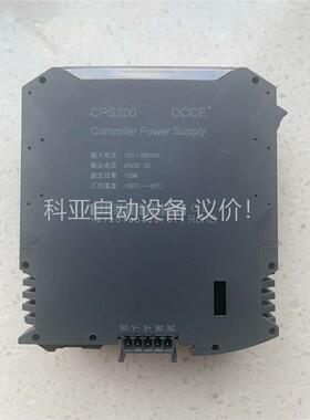 DCCE大工计控模块CPS100，CPS200 mac161(议价)