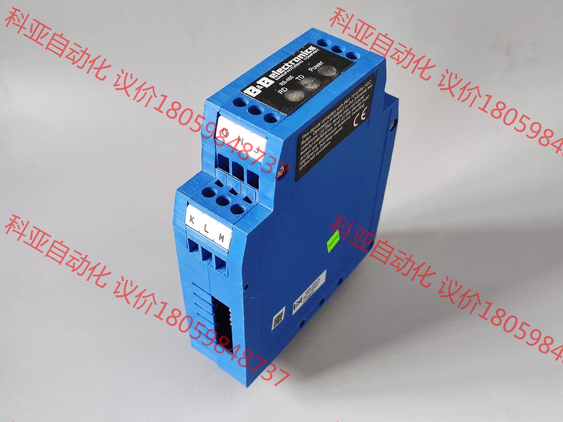 B&B研华 485LDRC9转换器485工业隔离转换模块