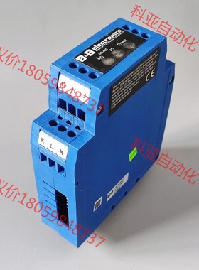 B&B研华 485LDRC9转换器485工业隔离转换模块