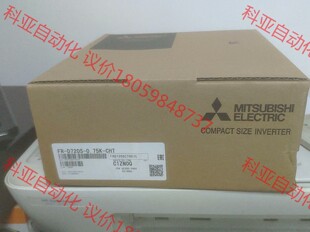 全新三菱变频器FR–D720S–0.75K–CHT