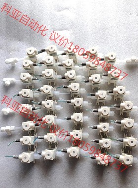 议价 日本Dymatrix气动阀 AVSDV-GA31142