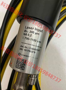 photonic tools  LLK接口 相干 COHER