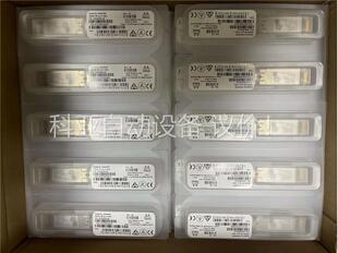 议价 Mellanox 25G 迈络思 MMA2P00