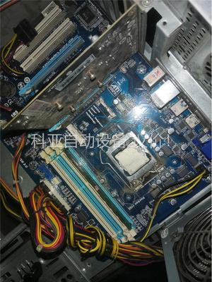 i5，3470，CPU，，主板H77大板，内存4G，还有一张(议价)