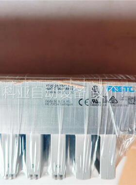 费斯托VTUG阀岛 573606 FSETO进口阀岛(议价)