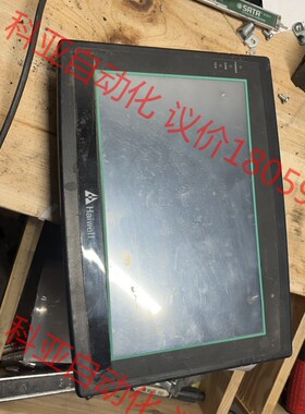 haiwell触摸屏hd102L，实拍图，拆机，包好功能，4