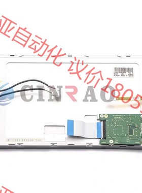 日立显示屏95成新型号TX20D18VM2BPA