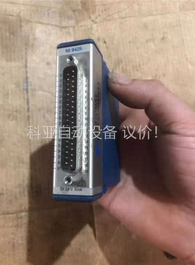 NI9425美国采集模块，设备拆机，成色，包好，650包(议价)