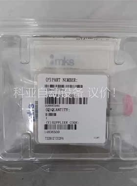 MKS真空压力计722C11TGA2FJ，722B12TCE(议价)
