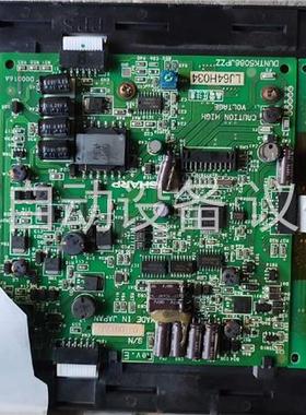 夏普 等离子屏 LJ64H034 坏件(议价)
