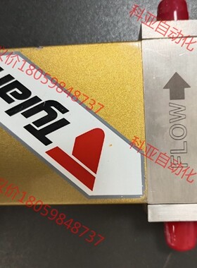 2900series FLOW FC-2902MEP-T