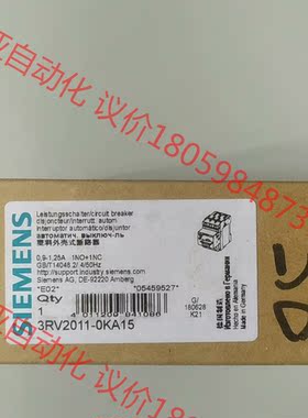 SIEMENS 西门子 断路器 3RV2011-0KA15