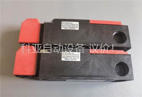 邦纳安全门开关 SI-LS42DMH 47877 50个(议价)