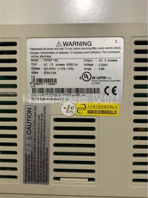 东伺服驱动器TSTEP 15C 原装拆机 功能包好 实(议价)