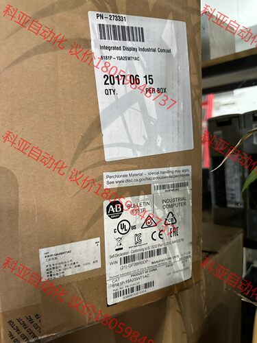 6181P-15A2SW71AC. AB罗克韦尔工控机，现货
