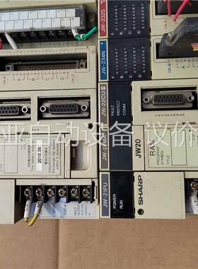 夏普PLC，JW-21PU，JW-21MA，JW-22CU，(议价)