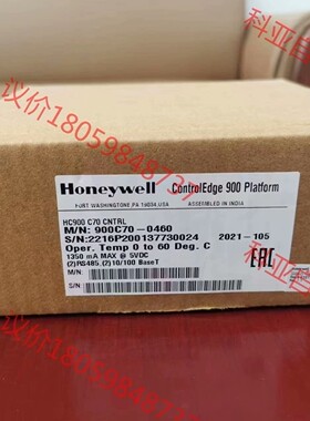 Honeywell  HC900系列 900C70-0460