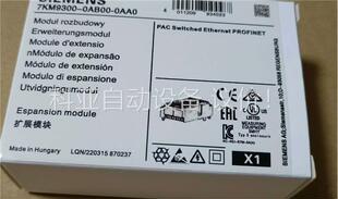 包邮 7KM9300 0AB00 0AA0正品 议价