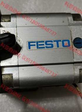 费斯托164889，成色如图，功能正常拆机。