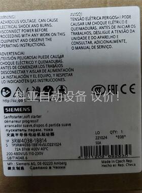 3RW4038-1BB14正品包邮(议价)