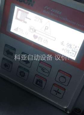 KCON纠偏控制器。型号:FV-2000A。功能正常。门幅3（议价）