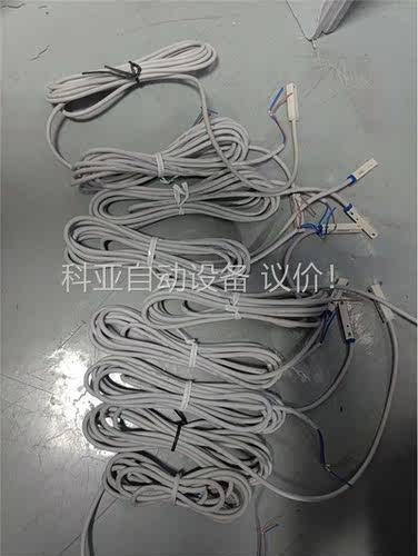 原装ALIF利富磁性开关 DFSE(议价)