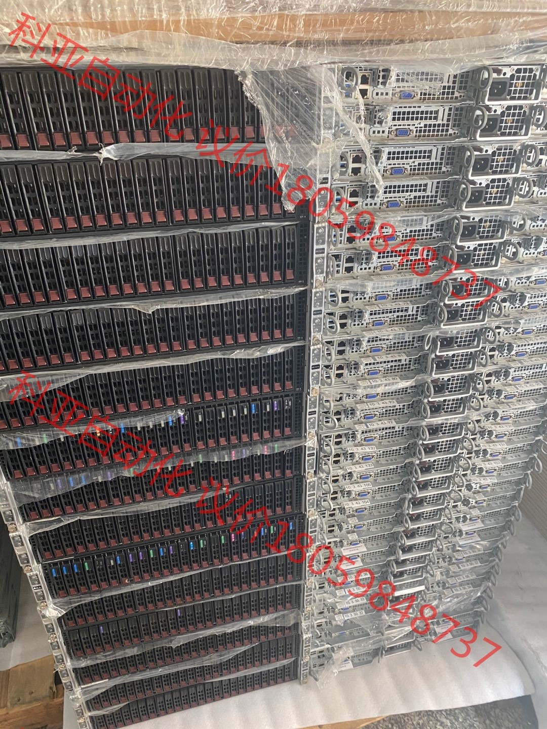 超微四子星x99 宝德服务器x10drt-pt服务器双电20