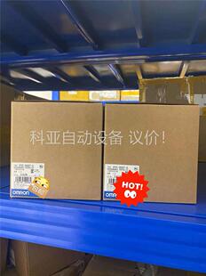 议价 PLC可编程控制器 有现 欧姆龙CP2E S60DT