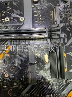 2张华硕B360M-PLUS GAMING S主板 成色可(议价)