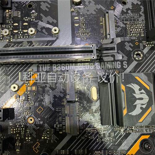 2张华硕B360M-PLUS GAMING S主板 成色可(议价)