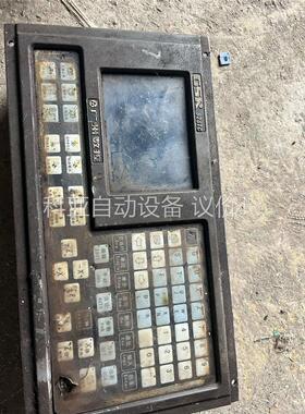 机床数控系统GSK928TC-S拆机一台，成色(议价)