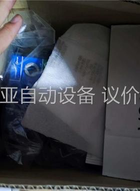 Technoelectric VC4P 3X630A隔离开关(议价)