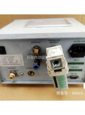 艾尔泰克差压式气密检漏仪 A-2210CP（议价）