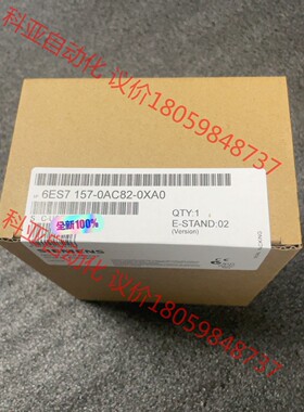 6ES7 157-0AC82-0XA0  6ES7157-0