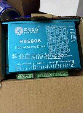雷赛带包装步进电机驱动器，型号，HBS806，功能正常，(议价)