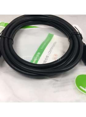 绿联40658 US129 USB3.0公对母延长线 3米（议价）