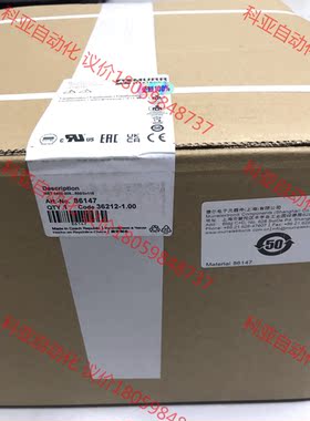 86147 德国MURR穆尔进口 隔离变压器 全新原装现货（