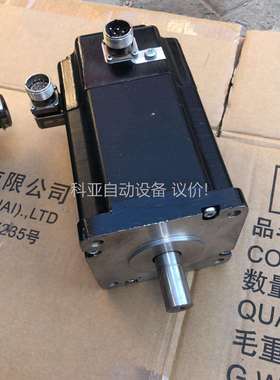 德国百格拉伺服电机 VRDM31117/50LWCEO，1台（议价）