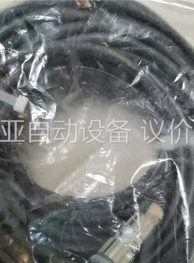 Euchner 安士能092727 安士能连线 M23(议价)