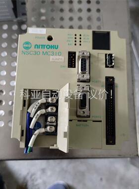 拆机件日特NSC30便宜出售了，片是拍来的，成色(议价)