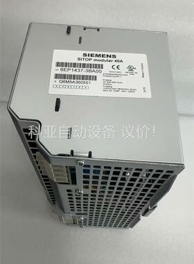 LED开关电源 6EP1437-3BA00 24(议价)