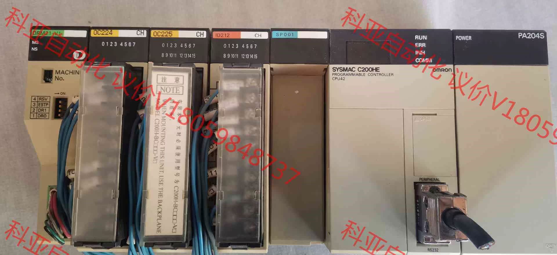 欧姆龙PLC   DRM21-V1   0C224  0C2