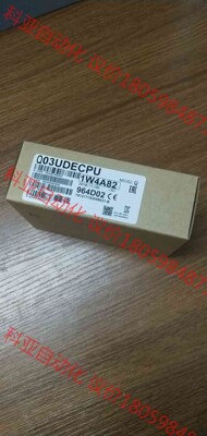 全新原装三菱Q系列CPU模块  Q03UDECPU现货，需要